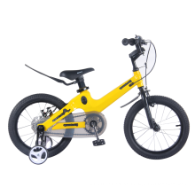 Bicicleta para niños Bicicletas con freno de disco, aleación de magnesio